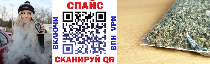 kraken tor  Большой Камень  БУТИРАТ 1.4BDO 