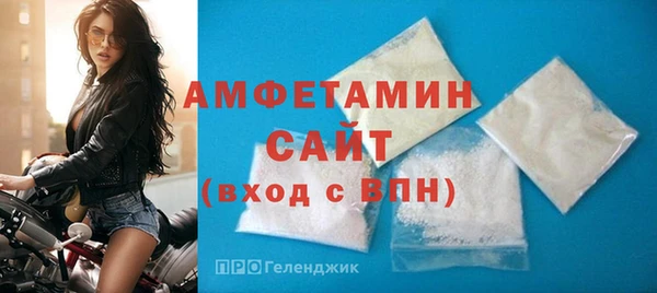 первитин Алзамай