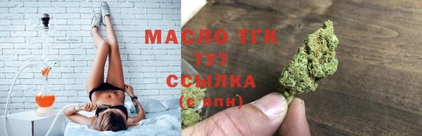 первитин Алзамай