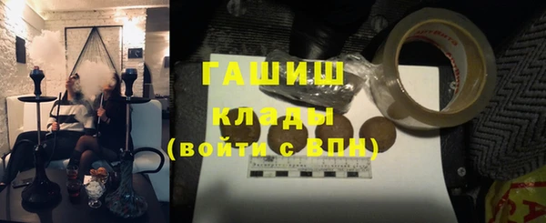 первитин Алзамай
