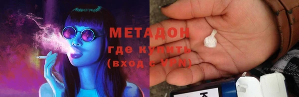 твердый Алексин