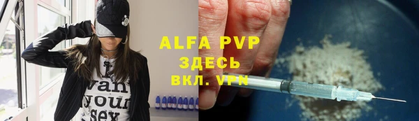 первитин Алзамай