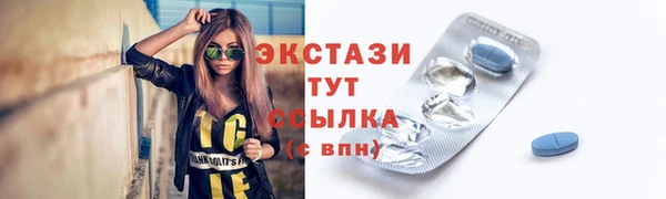 твердый Алексин