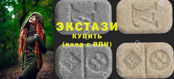 твердый Алексин