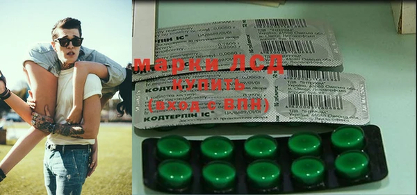 твердый Алексин
