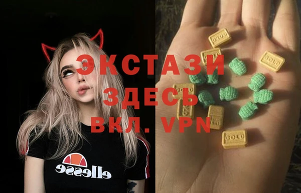 твердый Алексин